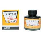 ASTAR KINS INK LIQUID